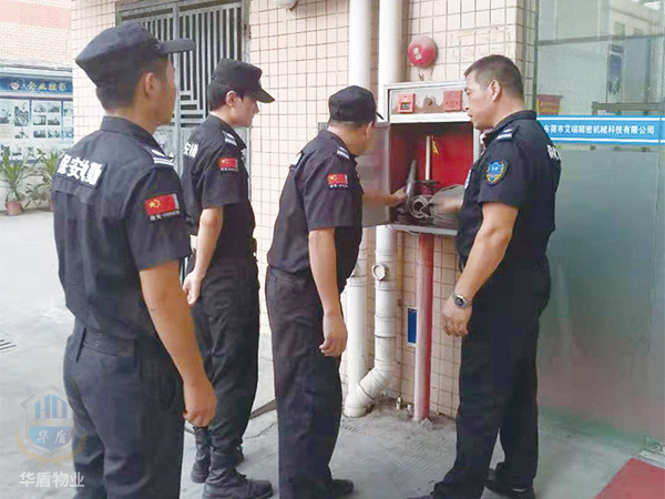 消防器材日常检查