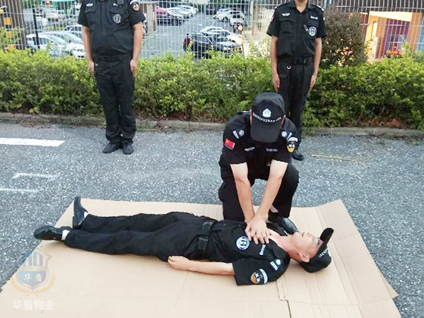 保安人员培训方法和岗位职责要求