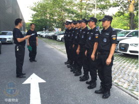 奥迪汽车销售公司