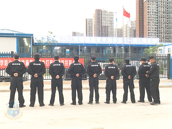 深圳市粤港澳青年创业...