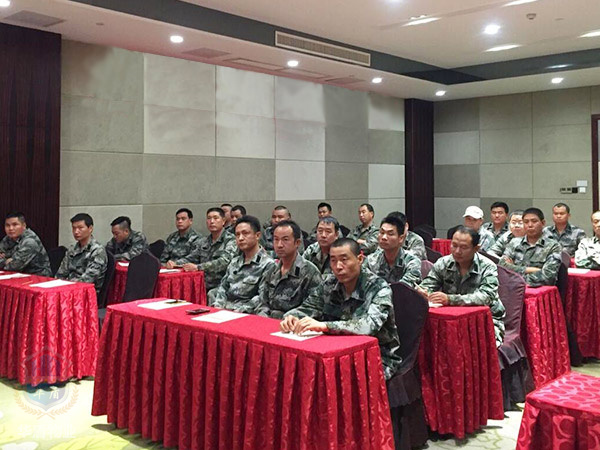 大练兵动员会