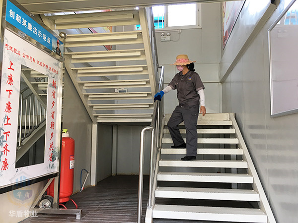 楼道清洁
