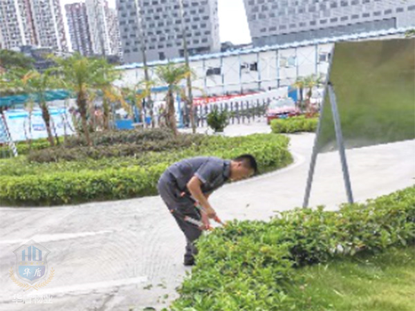 华盾园林绿化