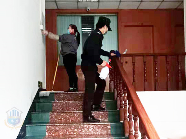 清洁楼梯