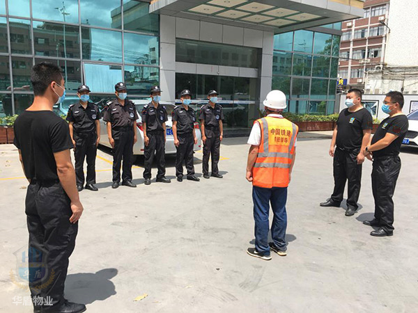 中国铁建东莞水濂山施...